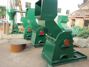 Scrap Metal Crusher 