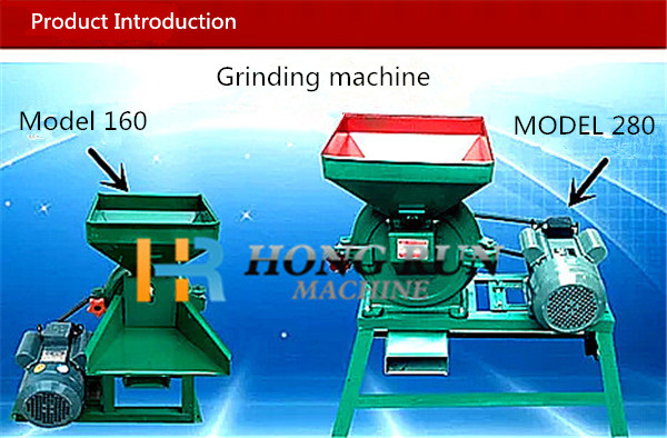 Grinding machine